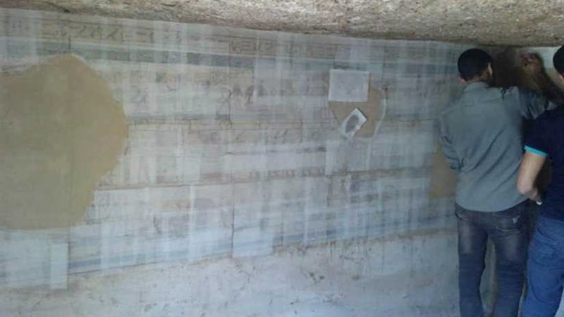 الآثار: مقبرة توتو