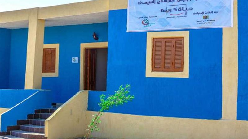 صناع الخير تعلن تطوير