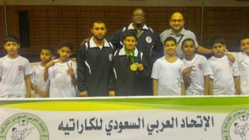 براعم الكاراتيه بالسعودية