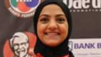 أسماء مجدي تحقق ذهبية البطولة العربية للكاراتيه