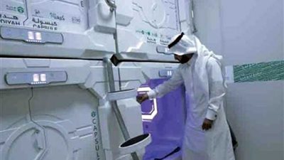 السعودية تطوع التكنولوجيا لخدمة ضيوف الرحمن