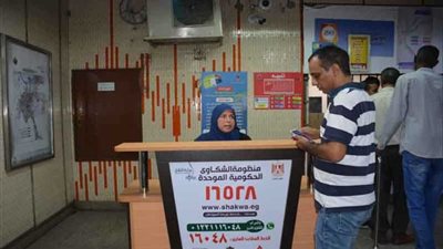 بدء تفعيل منظومة الشكاوى الحكومية بمحطات المترو