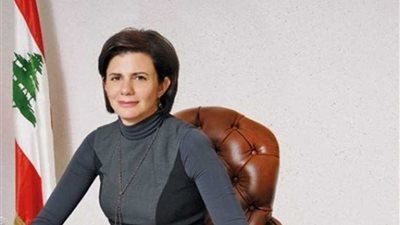 وزيرة الداخلية والبلديات اللبنانية تلتقي مسؤولًا أمميًا