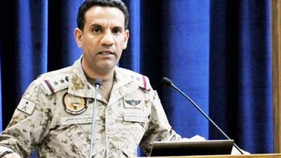 المتحدث باسم التحالف العربي يستعرض جرائم وانتهاكات المليشيات الحوثية في اليمن‎