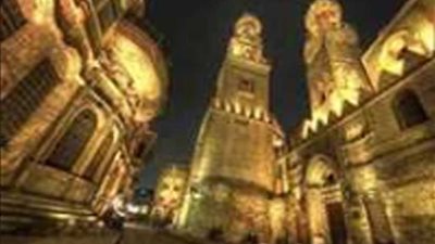 احتفالية يوم الحج الأكبر