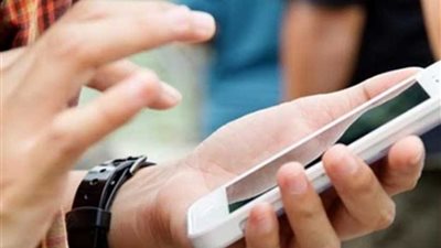 تطبيق إلكتروني جديد يساهم في التسويق وتبادل الأفكار عبر ؤؤ