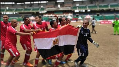 الفراعنة يتفوقون على النمسا ويتوجون بذهبية الأولمبياد الخاص لكرة القدم