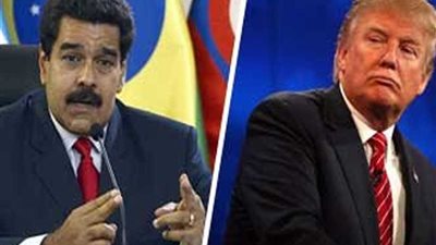 فنزويلا تتهم الولايات المتحدة بممارسة الإرهاب الاقتصادي ضدها
