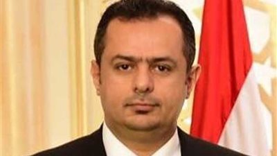 رئيس الوزراء اليمني يلتقي سفيرة هولندا