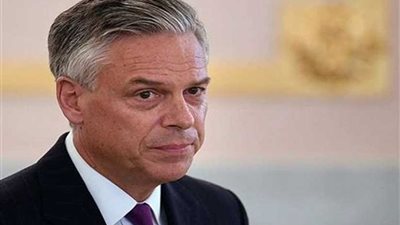 استقالة السفير الأمريكي لدى روسيا