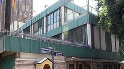 السفارة الألمانية بالقاهرة تدين بأشد العبارات الهجوم الإرهابي أمام معهد الأورام