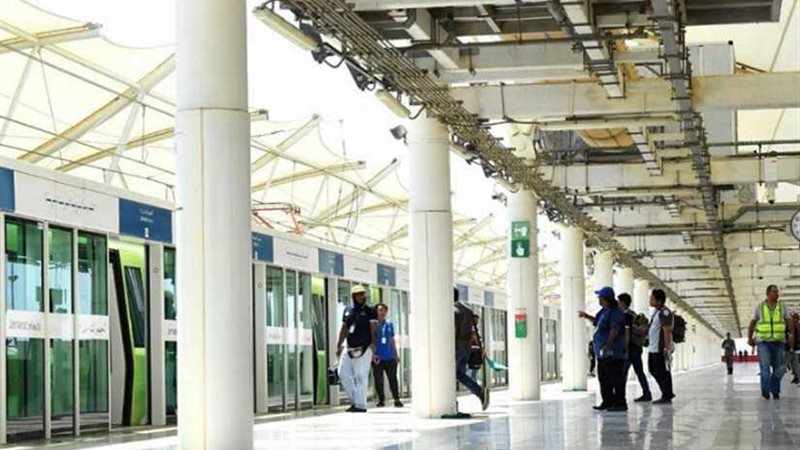 قطار المشاعر المقدسة