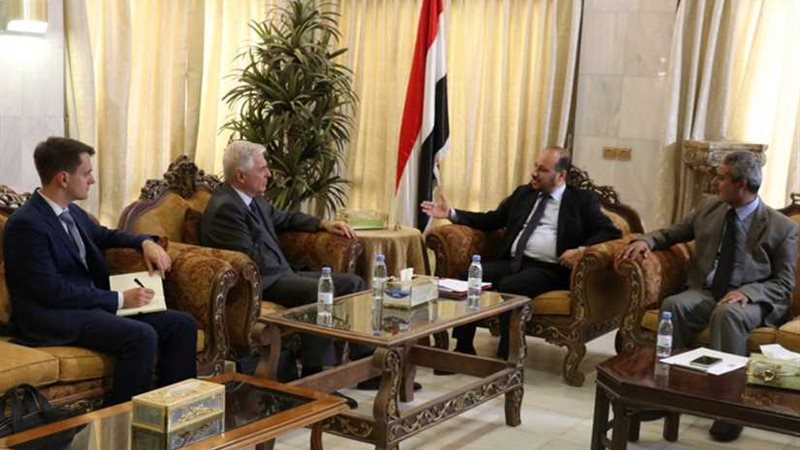 تعاون يمني روسي مشترك