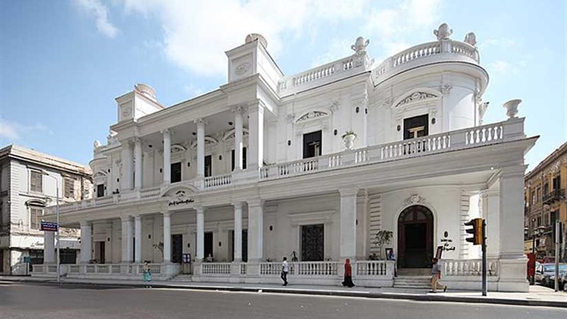 احتفالية إفريقيا