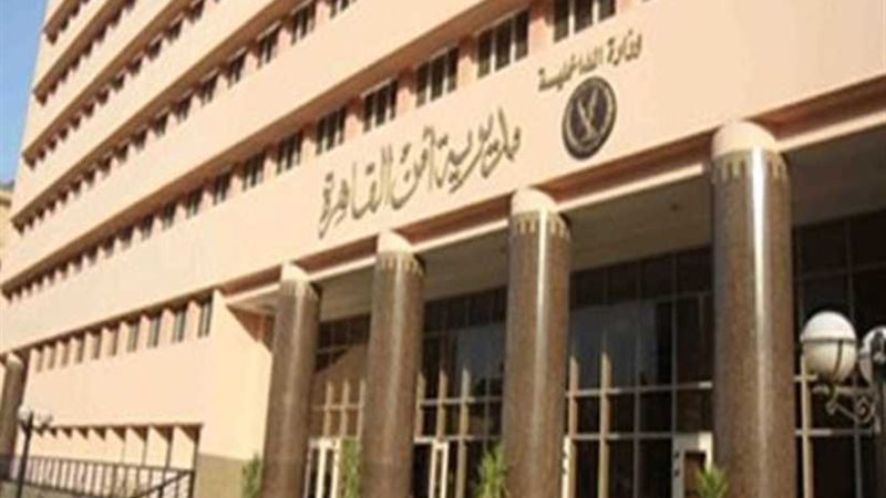 مباحث التموين تنجح