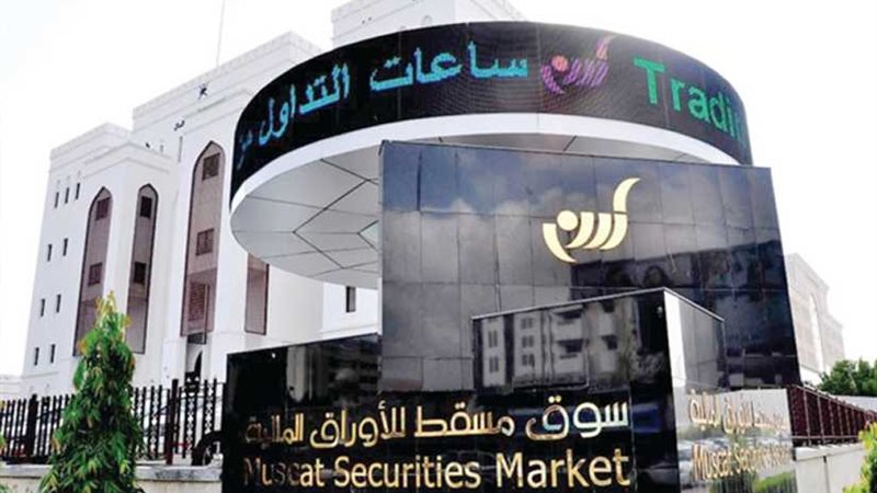 مؤشر سوق مسقط يغلق