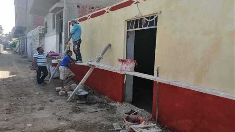 محافظ أسيوط: 289