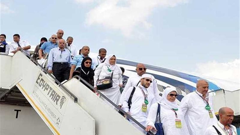 أسر شهداء الشرطة