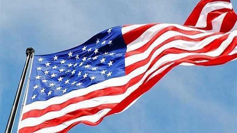 الولايات المتحدة