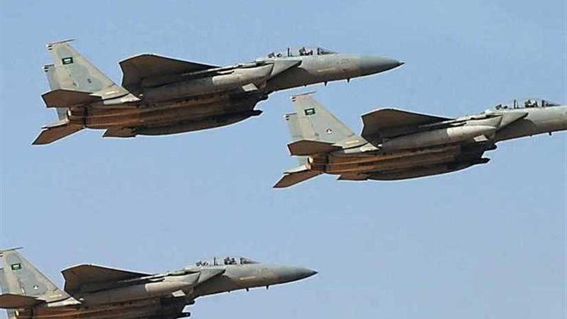 التحالف العربي: الحوثيون