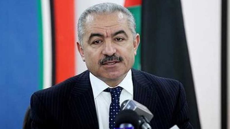 رئيس الوزراء الفلسطيني:
