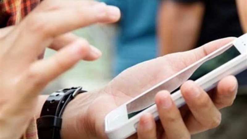 تطبيق إلكتروني جديد