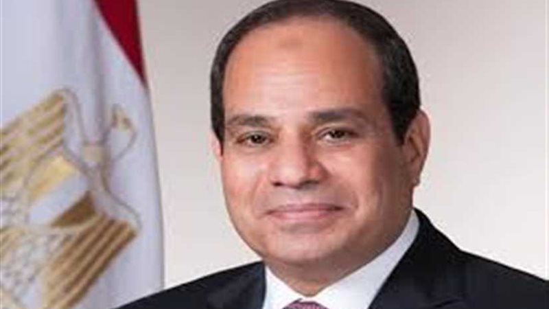 الرئيس السيسي يوقع