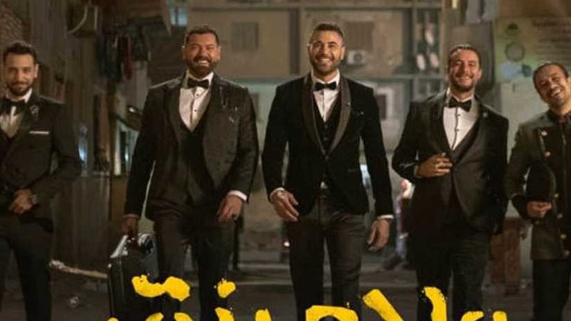 دور العرض السينمائي