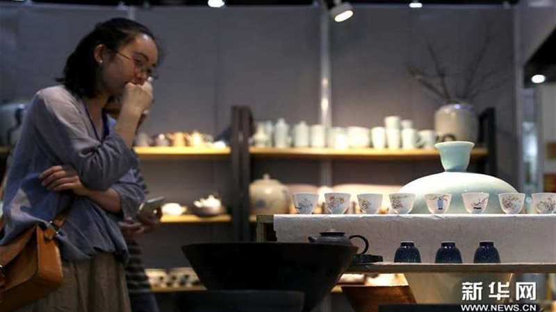 فنون صناعة الخزف