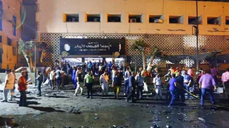 الاتحاد الأوروبي