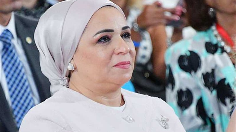 قرينة رئيس الجمهورية