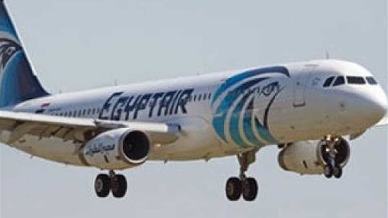 مصر للطيران تسير