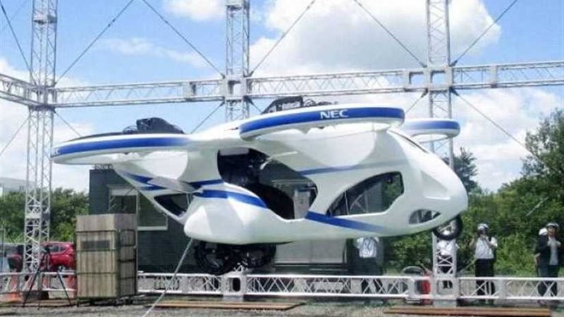 شركة يابانية تختبر