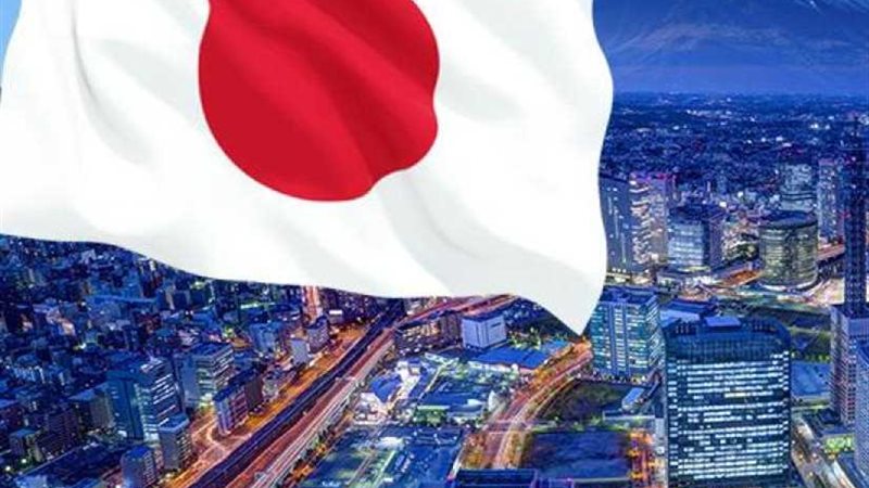 اليابان تدين الحادث