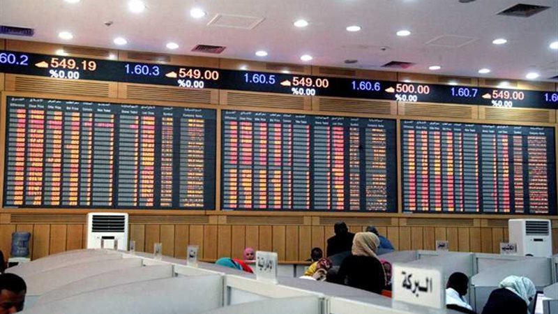 مؤشر الخرطوم يغلق