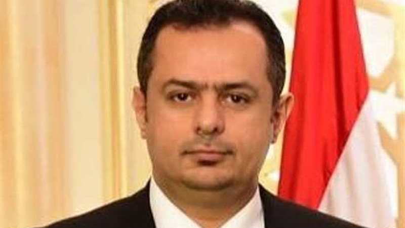 رئيس الوزراء اليمني