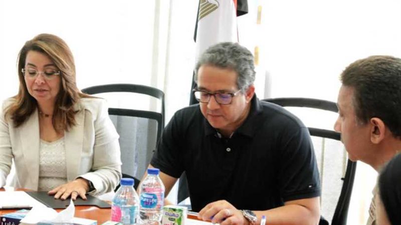 إنشاء جمعية أصدقاء