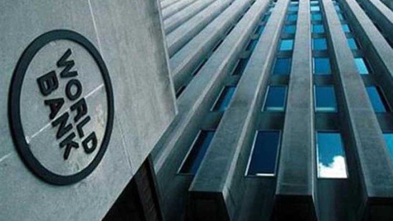البنك الدولي ينشر