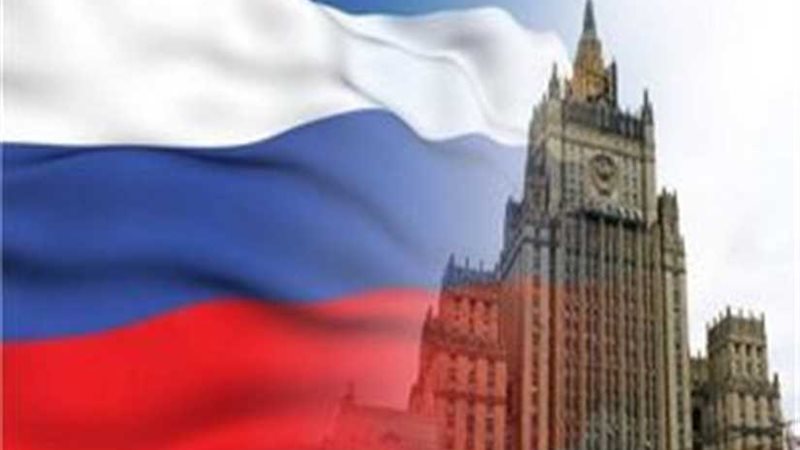الخارجية الروسية: