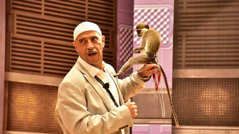 انطلاق الموسم الأخير