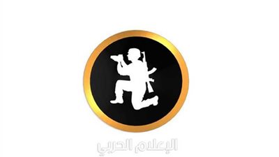 الجيش الليبي: وحداتنا متمركزة في مواقعها وتتأهب للتقدم