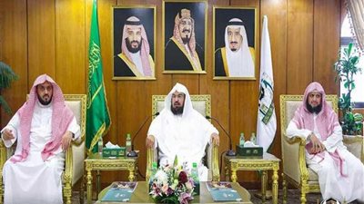 بالصور ...وزارة الحج والعمرة تطلق حزمة مشروعات ومبادرات وخدمات متطورة