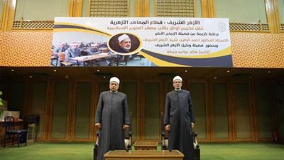 وكيل الأزهر: نعيش في وطن يرعى العلم ويحفظ الدين ويقدر العلماء