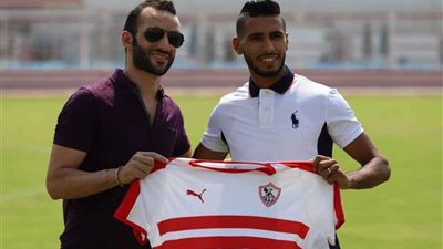 كاف يصدم الزمالك بشأن أوناجم