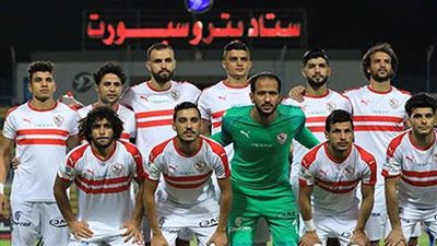 رسمياً.. تأجيل مباراة الزمالك وديكاداها الصومالي إلى 16 أغسطس