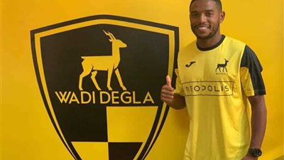 دجلة ينجح في ضم 