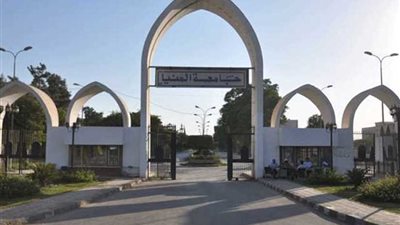 فتح باب التقدم لبرامج مركز التعليم المدمج بجامعة المنيا