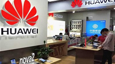 (هواوي) تكشف رسميا عن نظام تشغيل خاص بها