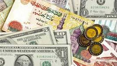 تعرف على سعر الدولار أمام الجنيه فى تعاملات اليوم