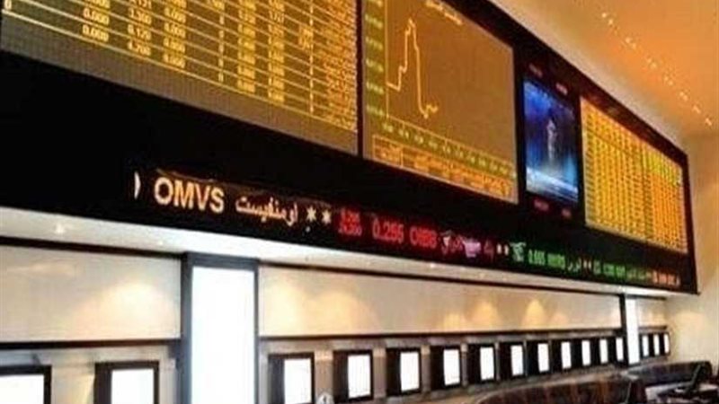 البورصة الأردنية